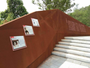 相山耐候钢挡土墙